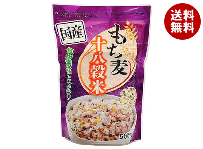 [ポイント5倍！4/17(金)9時59分まで全品対象エントリー&購入]種商 国産もち麦十八穀米 500g×6袋入×(2ケース)｜ 送料無料 一般食品 雑穀 袋 食物繊維 雑穀米 もち麦 国産