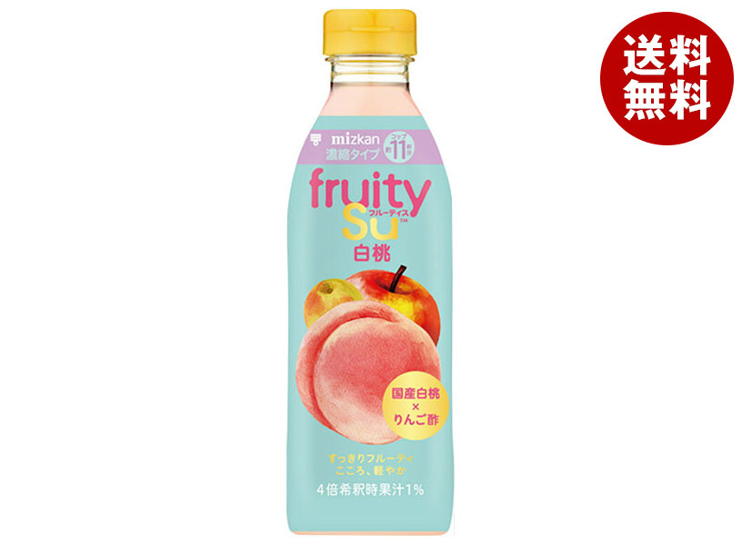 ミツカン フルーティス 白桃(濃縮) 500mlペットボトル×6本入×(2ケース)｜ 送料無料 酢 ミツカン 酢 ドリンク 飲むお酢 飲む酢 白桃