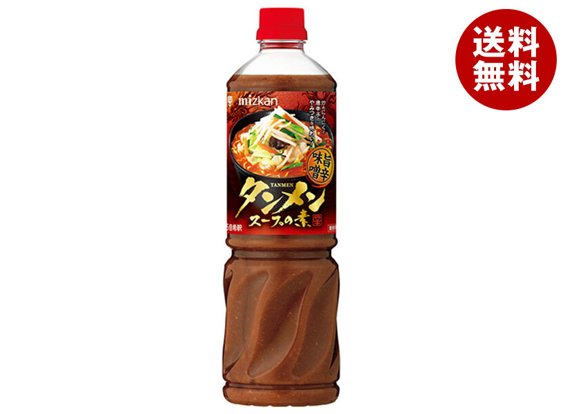[ポイント5倍！7/26(日)1時59分まで全品対象エントリー&購入]ミツカン タンメンスープの素 旨辛味噌 1130g&times;8本入｜ 送料無料 MIZKAN スープの素 みそ鍋 うま辛 タンメン｜MISONOYA店