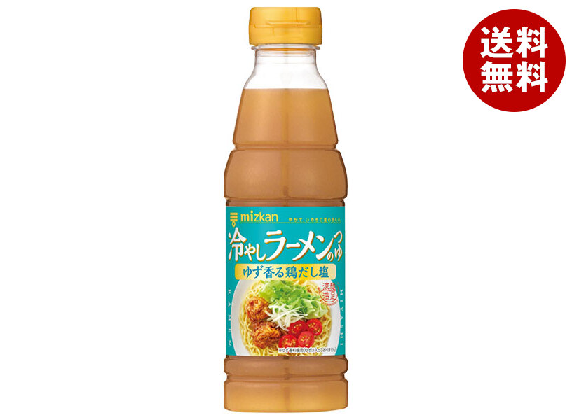 ミツカン 冷やしラーメンのつゆ ゆず香る鶏だし塩 360ml×12本入×(2ケース)｜ 送料無料 一般食品 調味料 つゆ ラーメン ゆず 鶏だし