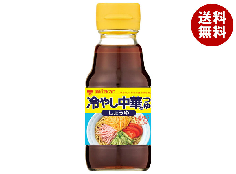 ミツカン 冷やし中華のつゆ しょうゆ 150ml×24本入×(2ケース)｜ 送料無料 ミツカン 中華 醤油 冷やし つゆ
