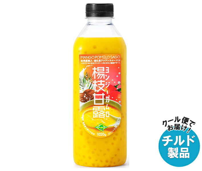 [ポイント5倍！7/26(日)1時59分まで全品対象エントリー&購入]フルッタフルッタ ヨンジーガムロ 1020gPET&times;12本入 チルド 冷蔵品｜ 送料無料 楊枝甘露 香港発祥 ミックスジュース タピオカ｜MISONOYA店