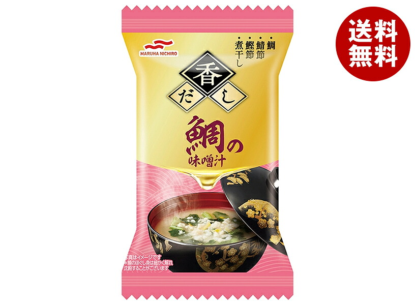 マルハニチロ 香だし 鯛の味噌汁 7.4g×24袋入×(2ケース)｜ 送料無料 インスタント 即席 味噌汁 みそ汁 フリーズドライ