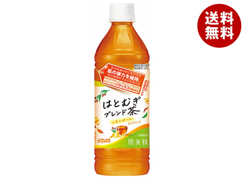 ダイドー 肌美精企画監修 はとむぎブレンド茶 500mlペットボトル×24本入×(2ケース)｜ 送料無料 お茶 はとむぎ ハトムギ ブレンド茶 GABA配合 はだびせい