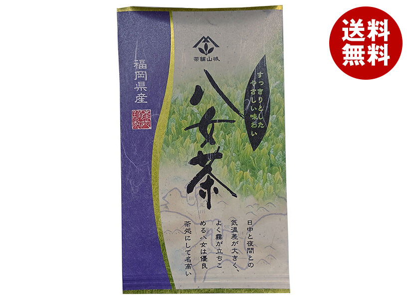 山城物産 茶処 八女茶 80g×30袋入｜ 送料無料 嗜好品 茶飲料 茶葉 緑茶 袋