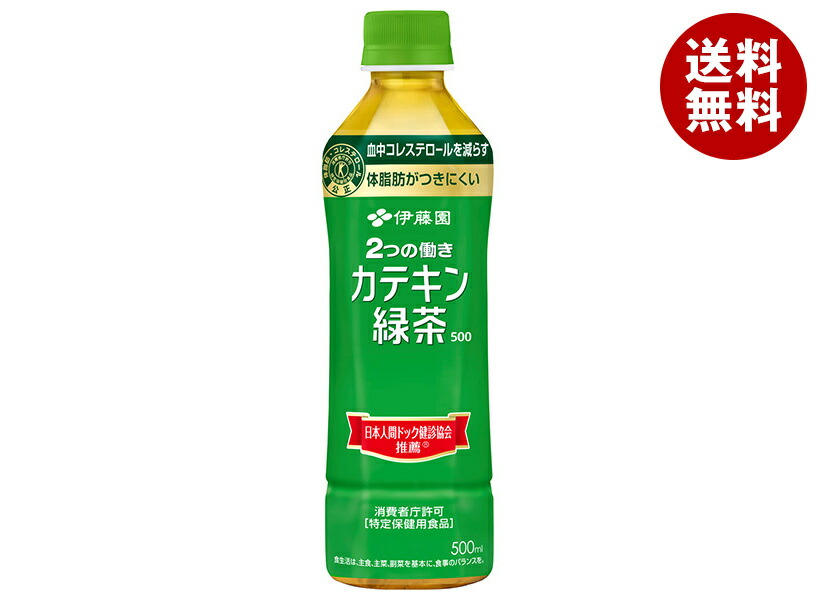 【日毎夜毎付け替え】あの売り尽くす商いものも入荷！今日このごろの再入荷案内書まとめ