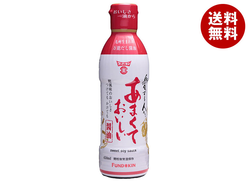 [ポイント5倍！7/26(日)1時59分まで全品対象エントリー&購入]フンドーキン あまくておいしい醤油 450mlペットボトル&times;12本入&times;(2ケース)｜ 送料無料 醤油 しょうゆ 密封ボトル 調味料 鰹風味｜MISONOYA店