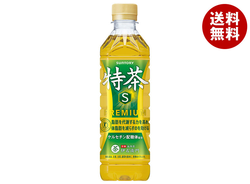 【日毎夜毎付け替え】あの売り尽くす商いものも入荷！今日このごろの再入荷案内書まとめ