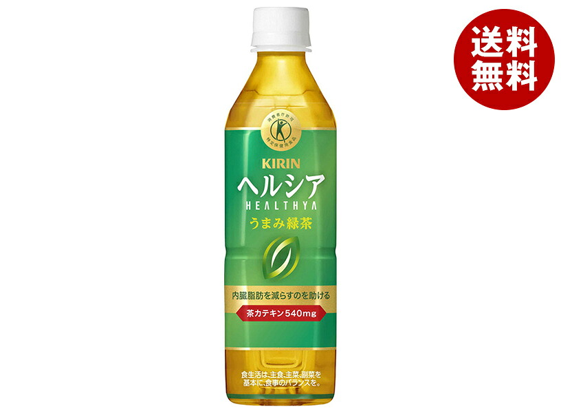 【日毎夜毎付け替え】あの売り尽くす商いものも入荷！今日このごろの再入荷案内書まとめ