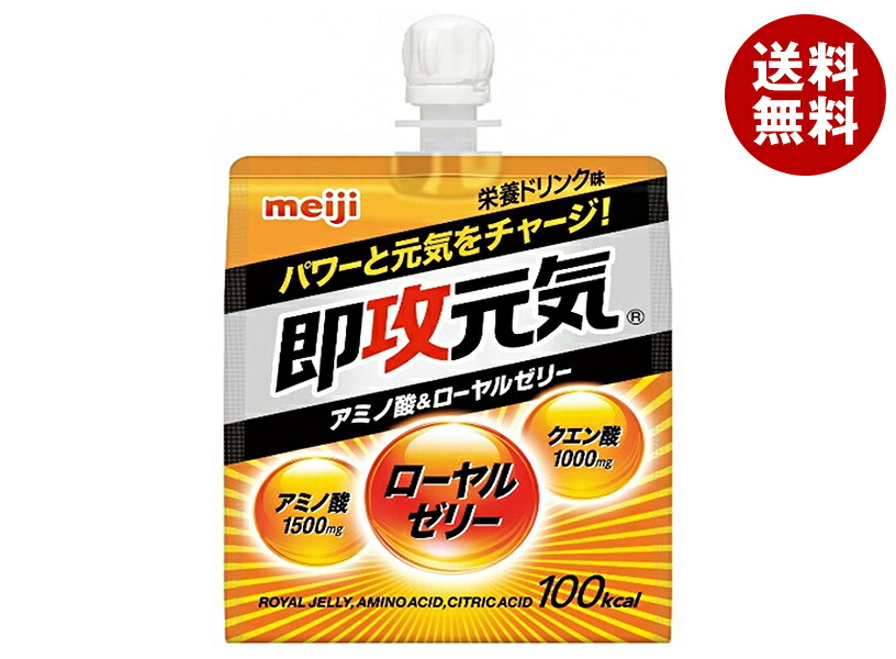 【日毎夜毎付け替え】あの売り尽くす商いものも入荷！今日このごろの再入荷案内書まとめ