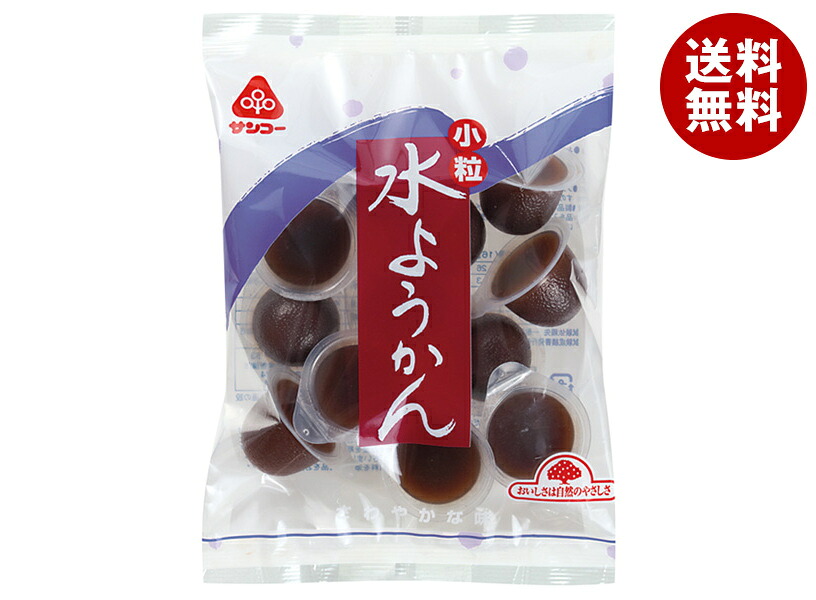 [ポイント5倍！4/10(金)1時59分まで全品対象エントリー&購入]サンコー 小粒 水ようかん 12個×12袋入×(2ケース)｜ 送料無料 お菓子 おやつ 羊羹 ようかん 生菓子