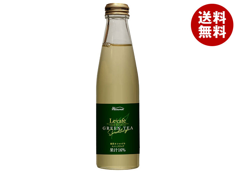 [ポイント5倍！7/26(日)1時59分まで全品対象エントリー&購入]HARUNA(ハルナ) ルカフェ 緑茶 スパークリング 200ml瓶&times;24本入&times;(2ケース)｜ 送料無料 炭酸 緑茶ソーダ 緑茶スパークリング｜MISONOYA店