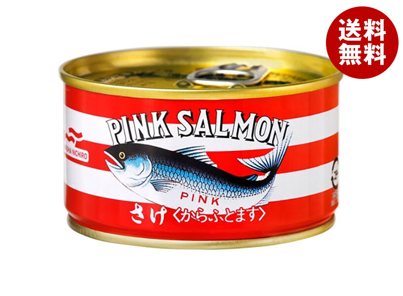 Umios さけ水煮 180g&times;24個入｜ 送料無料 缶詰 鮭 サケ 缶切不要 からふとます｜MISONOYA店