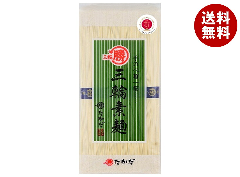 マル勝高田 三輪素麺 大判 500g×20個入×(2ケース)｜ 送料無料 そうめん 手延べ 手延べそうめん 素麺 乾麺