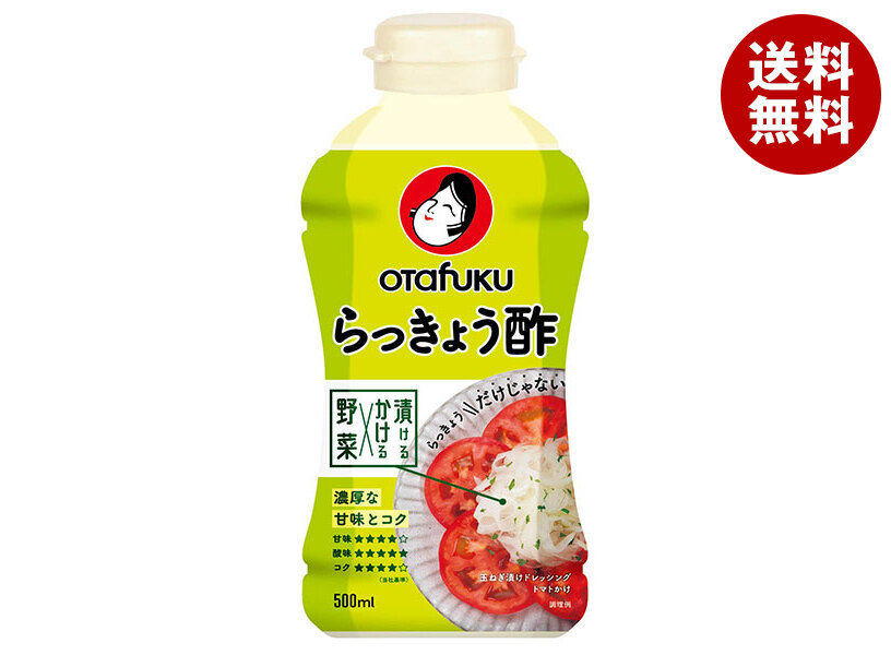 オタフク らっきょう酢 500ml×12本入×(2ケース)｜ 送料無料 一般食品 調味料 酢