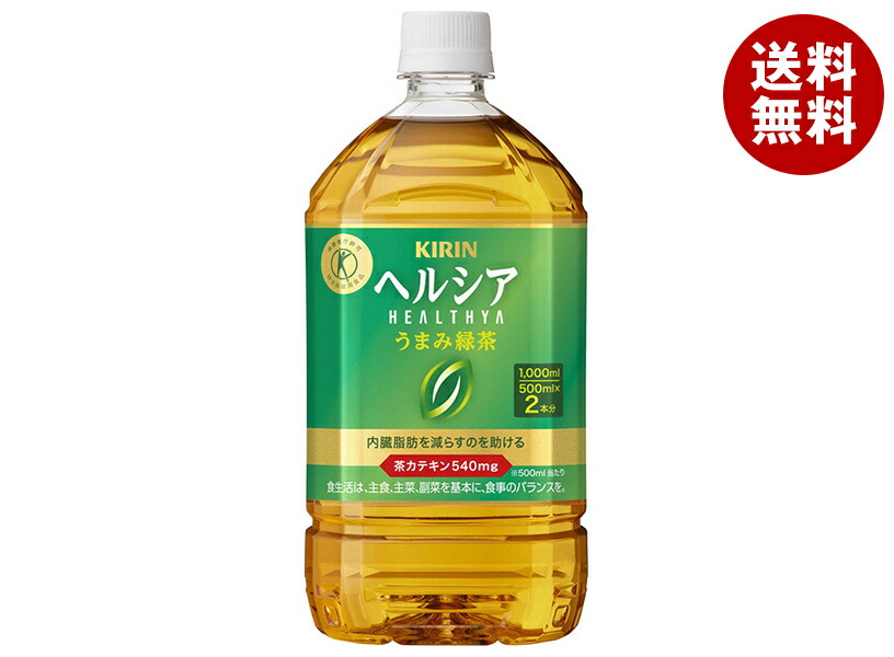 【日毎夜毎付け替え】あの売り尽くす商いものも入荷！今日このごろの再入荷案内書まとめ