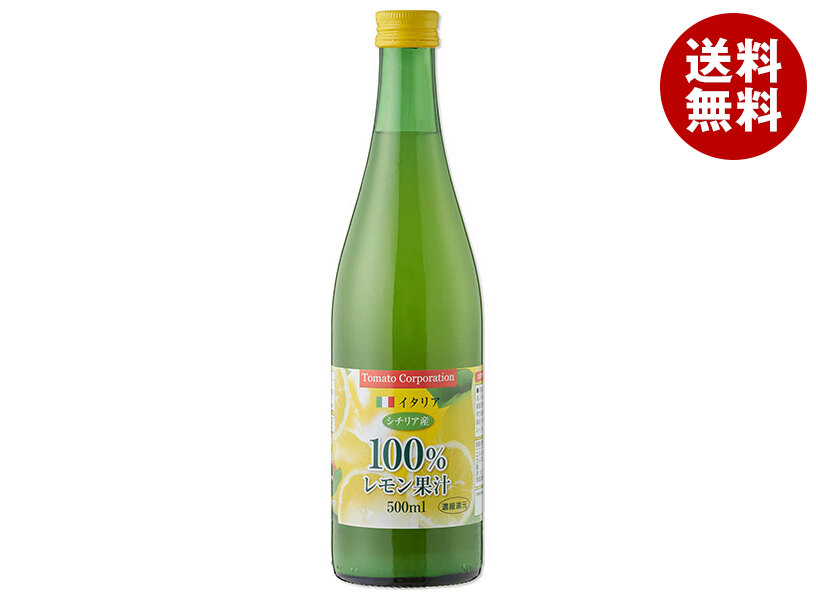 【賞味期限2026.06かそれ以降】トマトコーポレーション レモン果汁100% 濃縮還元 500ml×12本入×(2ケース)｜ 送料無料 調味料 レモン果汁 ビタミン 唐揚げ ドレッシング 割り材