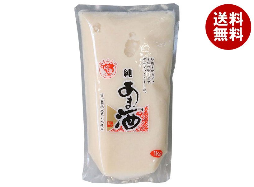 [ポイント5倍！7/26(日)1時59分まで全品対象エントリー&購入]伊豆フェルメンテ 金太君 業務用純あま酒 1kg&times;10袋入&times;(2ケース)｜ 送料無料 米糀 甘酒 あまざけ ノンアルコール｜MISONOYA店
