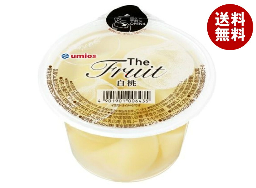 [ポイント5倍！7/26(日)1時59分まで全品対象エントリー&購入]Umios The Fruit(ザ フルーツ)白桃 220g&times;24(6&times;4)個入&times;(2ケース)｜ 送料無料 お菓子 ゼリー デザート 桃｜MISONOYA店