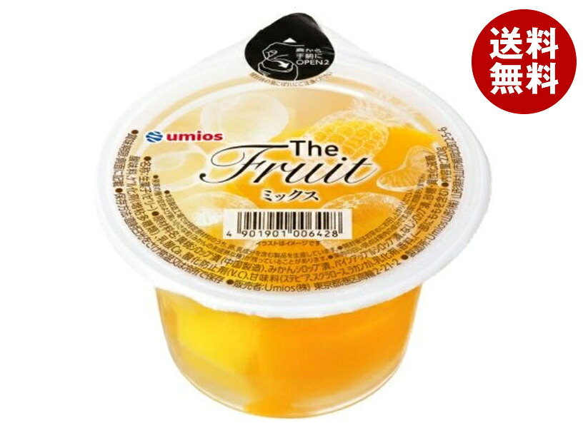 [ポイント5倍！7/26(日)1時59分まで全品対象エントリー&購入]Umios The Fruit(ザ フルーツ) ミックス 220g&times;24(6&times;4)個入&times;(2ケース)｜ 送料無料 お菓子 ゼリー デザート フルーツ ミックス｜MISONOYA店