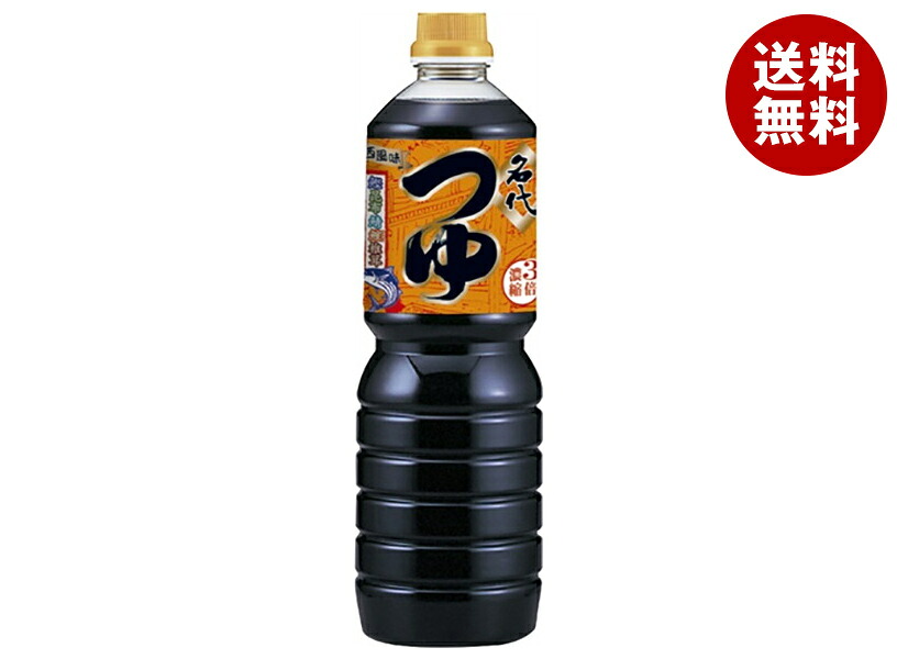 ヤマモリ 名代つゆ 3倍濃縮 1Lペットボトル&times;15本入&times;(2ケース)｜ 送料無料 調味料 つゆ PET 希釈用 なだい｜MISONOYA店