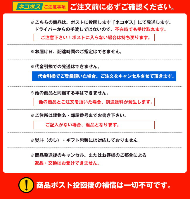 【全国送料無料】【ネコポス】西田精麦九州大麦グラノーラ200g×2袋入