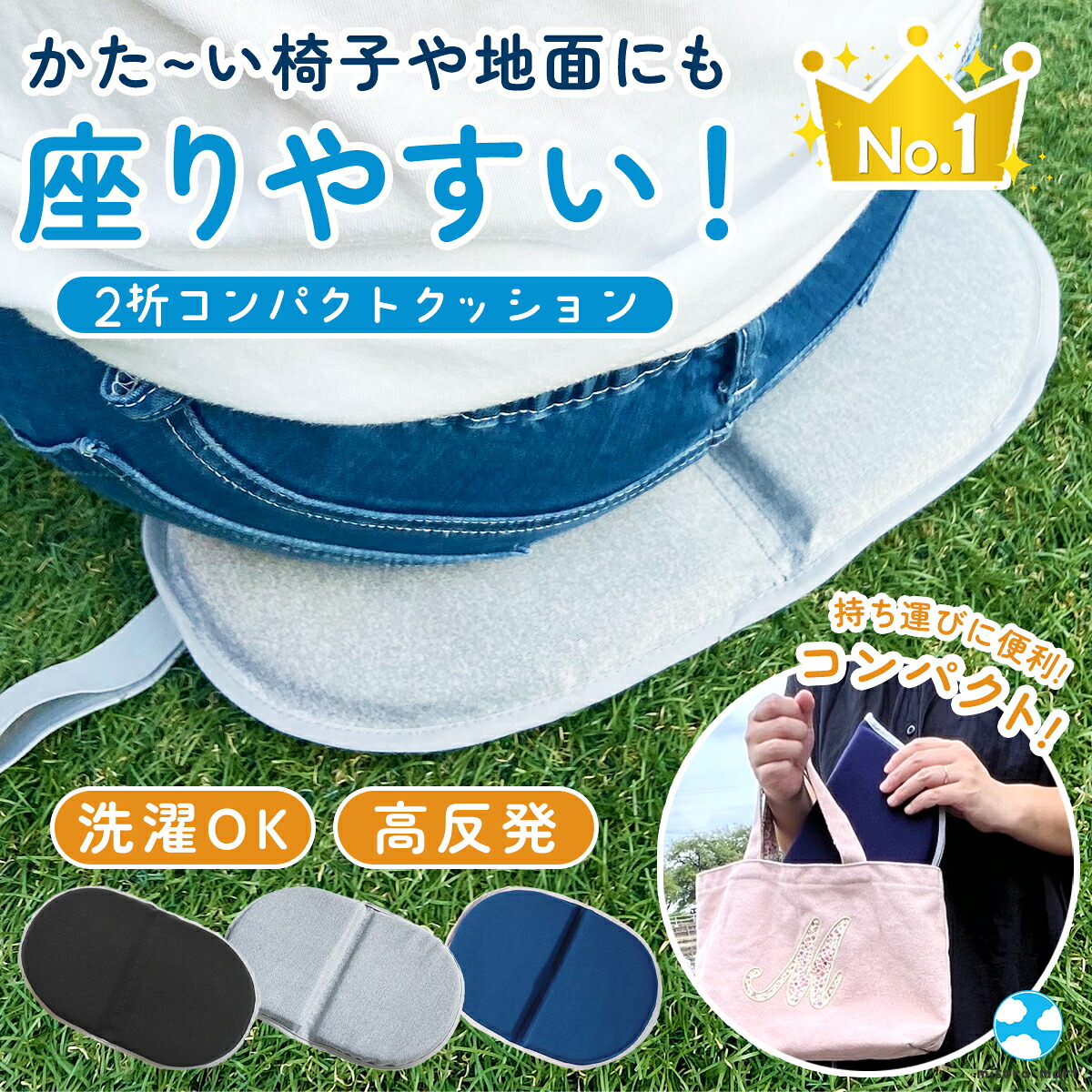 プロ野球 阪神タイガースグッズ】掛布雅之 復刻版ナンバージャージ