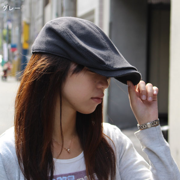 Missa More Cloth For Hat Men Hunting Cap Lady S Saliva Long Black