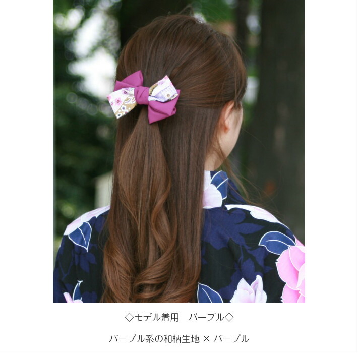 楽天市場 300円offクーポン対象 髪飾り リボン バレッタ 和装 浴衣 成人式 七五三 卒業式 入学式 花 ヘアアクセサリー かんざし 髪留め 和柄のリボンバレッタ 赤 白 和柄 和風 子供 子ども キッズ ミッシュ キッシュ