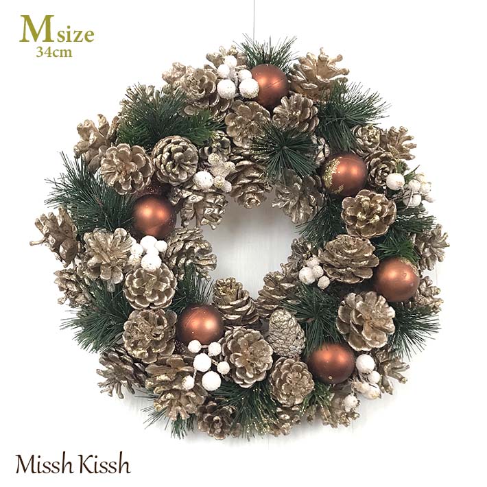 クリスマスリース 32cm 松ぼっくり ゴールド Mサイズ Gold Pine Ball 豪奢な