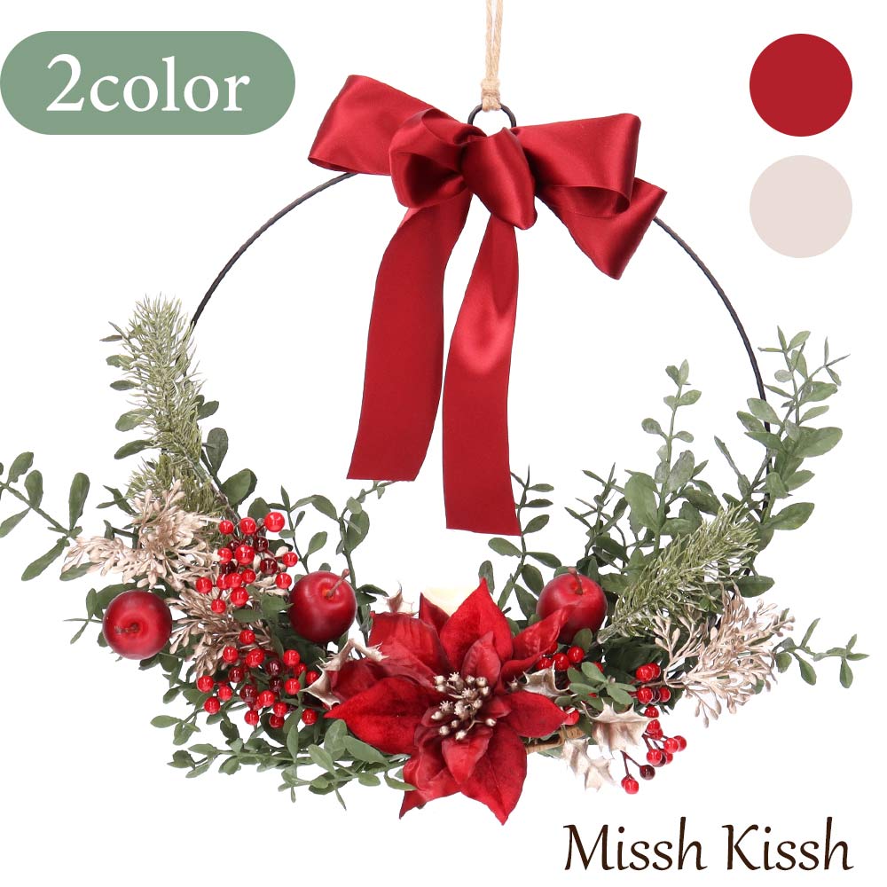 クリスマス リース スワッグ クリスマスリース wreath swag ワイヤーフープ ポインセチア シャンパン レッド ゴールド Flower christmas Xmas 店舗 装飾 玄関 ユニーク ギフト プレゼント