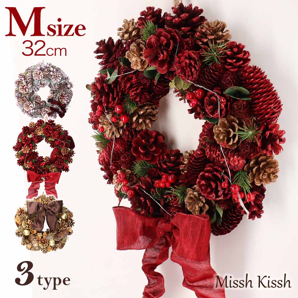 クリスマス リース スワッグ クリスマスリース wreath swag Mサイズ リボン 光る LED 赤 金 紫 レッド ゴールド パープル christmas Xmas 店舗 装飾 玄関 ユニーク ギフト プレゼント