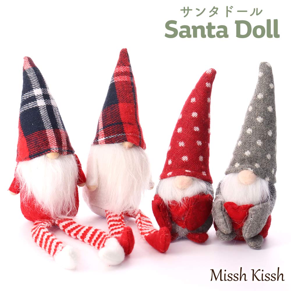 楽天市場】クリスマス 飾り インテリア オーナメント オブジェ 置物