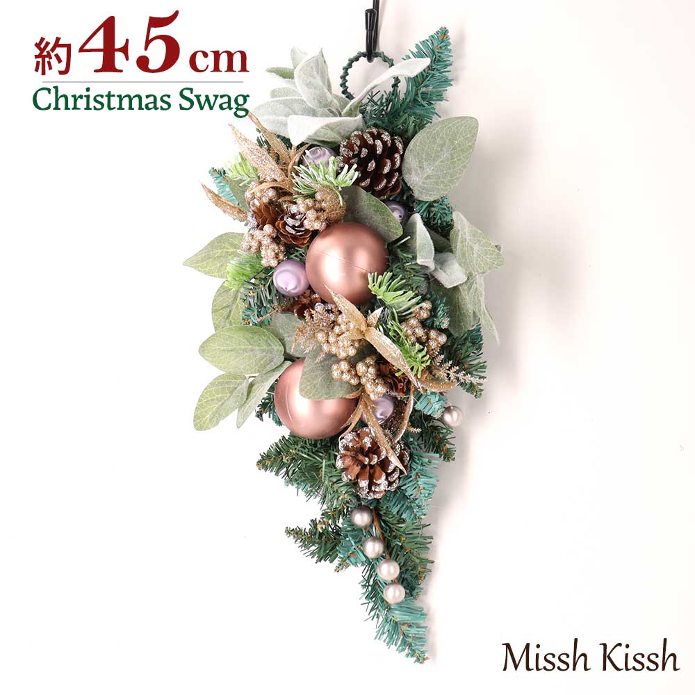 クリスマス リース スワッグ クリスマスリース wreath swag リボン シルバー Mサイズ ツリー Champagne Silver christmas Xmas 店舗 装飾 玄関 ユニーク ギフト プレゼント