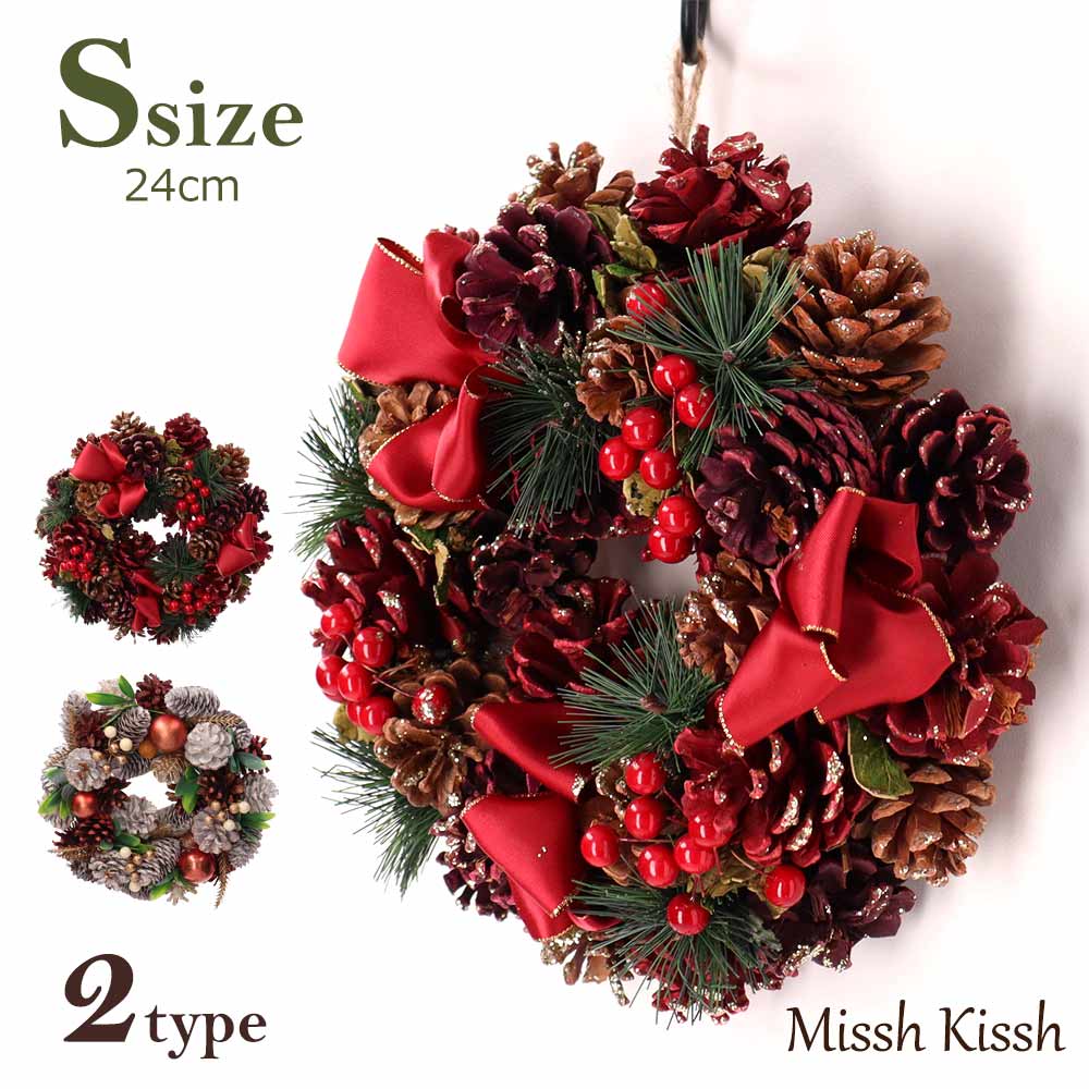 楽天市場】【30％offクーポン対象商品】クリスマス リース スワッグ