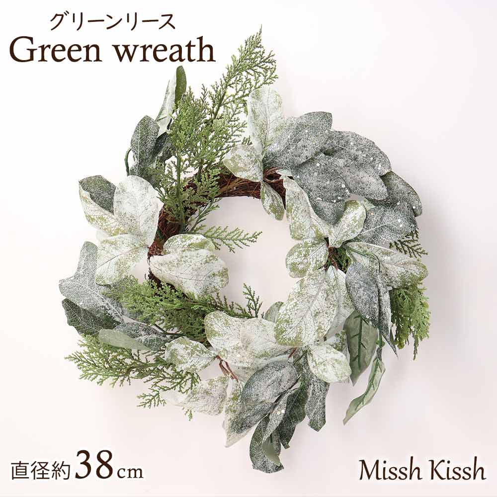 楽天市場】花 フラワー リース スワッグ クリスマスリース ラベンダー