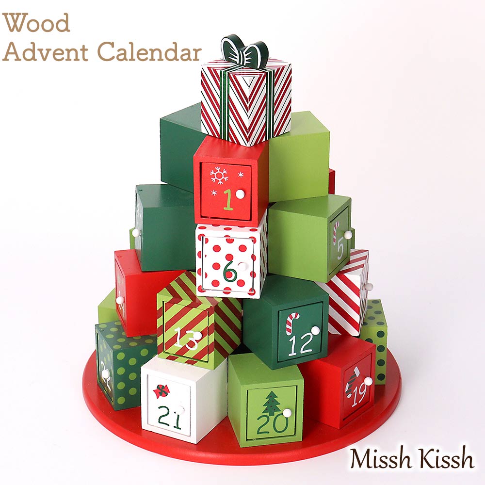 アドベントカレンダー 木製 大きい プレゼント型 光る ライト付 クリスマス アドベント Advent calendar インテリア christmas Xmas 店舗 装飾 玄関 ユニーク ギフト プレゼント