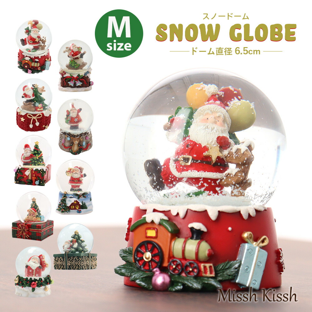 楽天市場】【東京堂 公式】クリスマス デコレーション 置物 サンタ