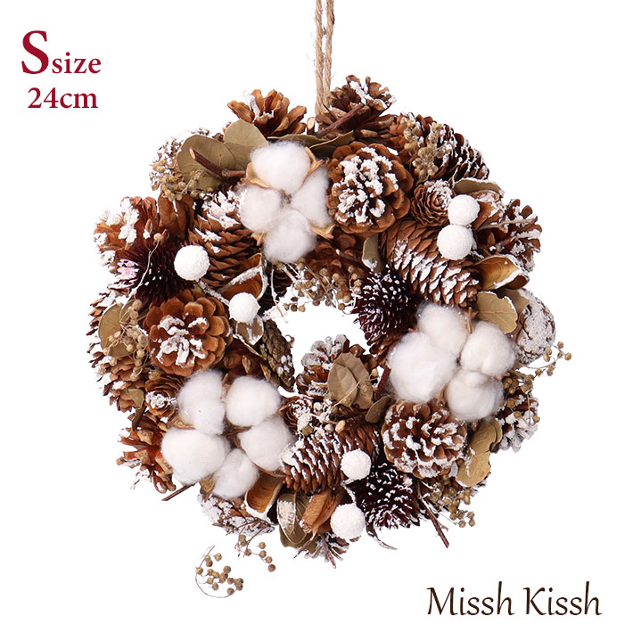 楽天市場】【残り僅か】ノルディックスワッグ クリスマス 飾り