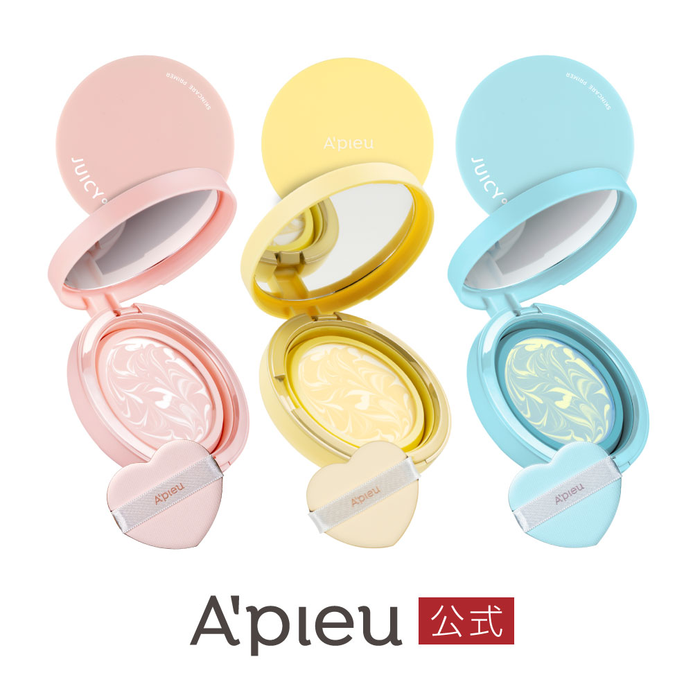 楽天市場】A'pieu公式 アピュー マデカソ 美容液 30mL apieu オピュ