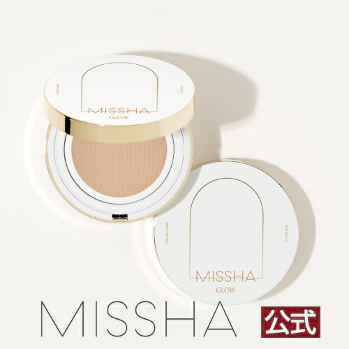 【楽天市場】MISSHA公式 ミシャ グロウ クッション ライト ファンデーション 全2色 SPF37/PA+++【メール便可】：ミシャ・アピュー日本公式ショップ