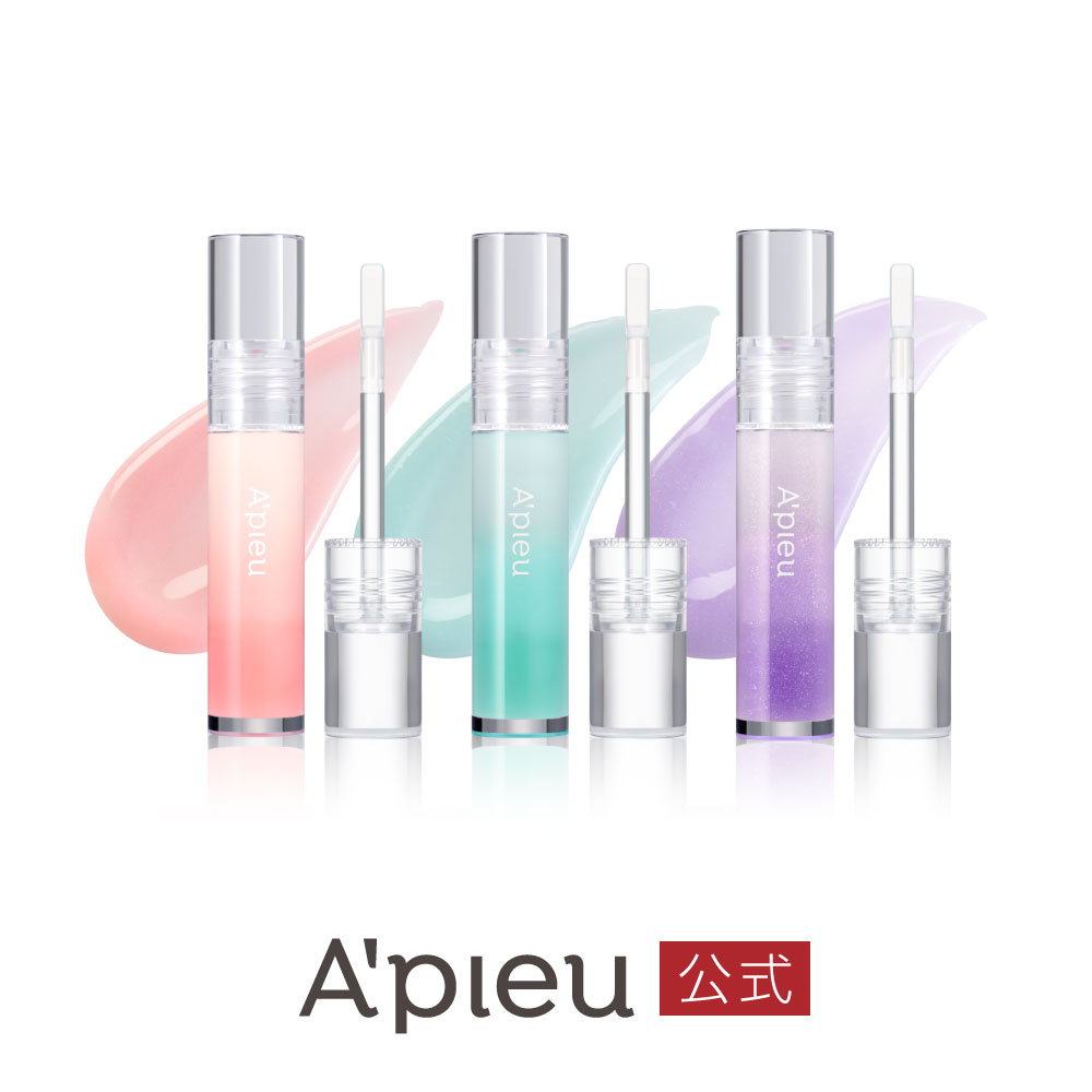 楽天市場】A'pieu公式 アピュー マデカソ 美容液 30mL apieu オピュ