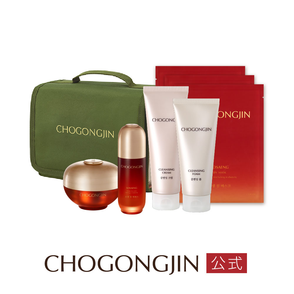 楽天市場】CHOGONGJIN公式 チョゴンジン ソセン 導入美容液 90mL