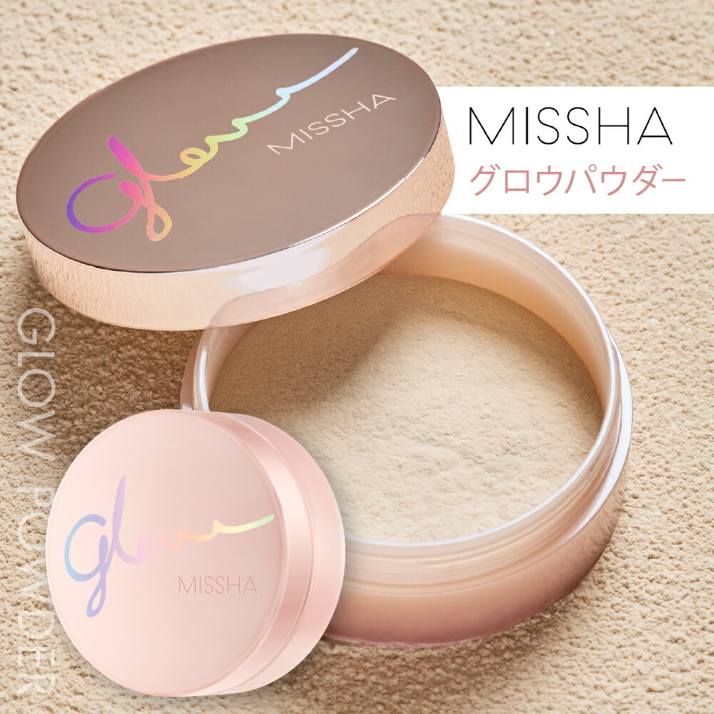 楽天市場】ミシャ MISSHA M スキンフェイクパウダー 9g 種類選択