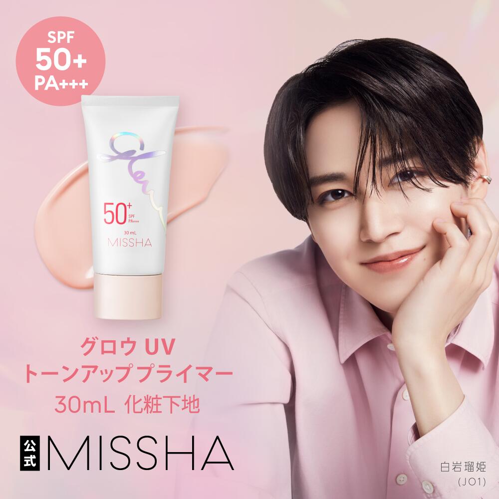 チュルミ薬用ファンデーショSPF50+ PA++++ 26g 未開封2箱セット 4974972270913a.jpg