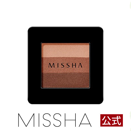 MISSHA公式 ミシャ トリプルシャドウ No.13【メール便可】