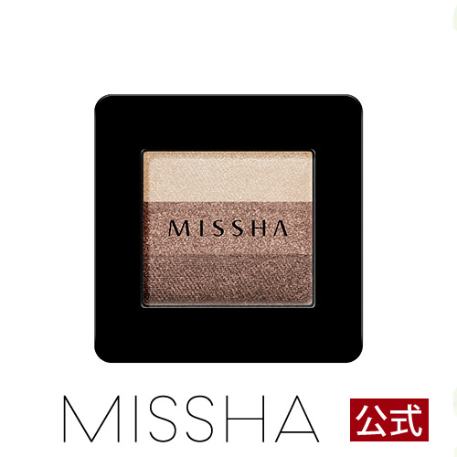 MISSHA公式 ミシャ トリプルシャドウ No.3【メール便可】
