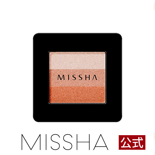 MISSHA公式 ミシャ トリプルシャドウ No.8【メール便可】