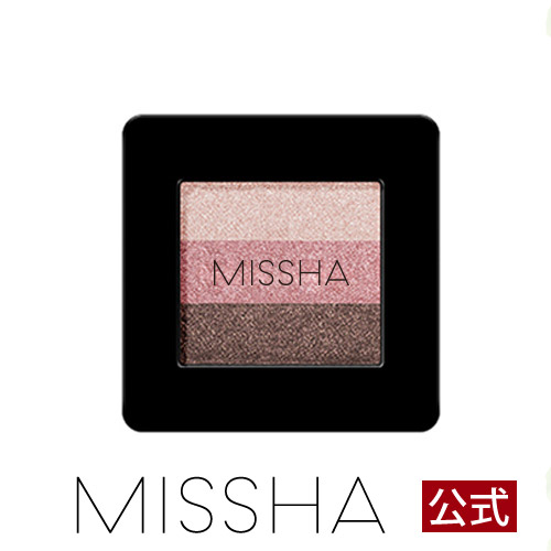MISSHA公式 ミシャ トリプルシャドウ No.10【メール便可】