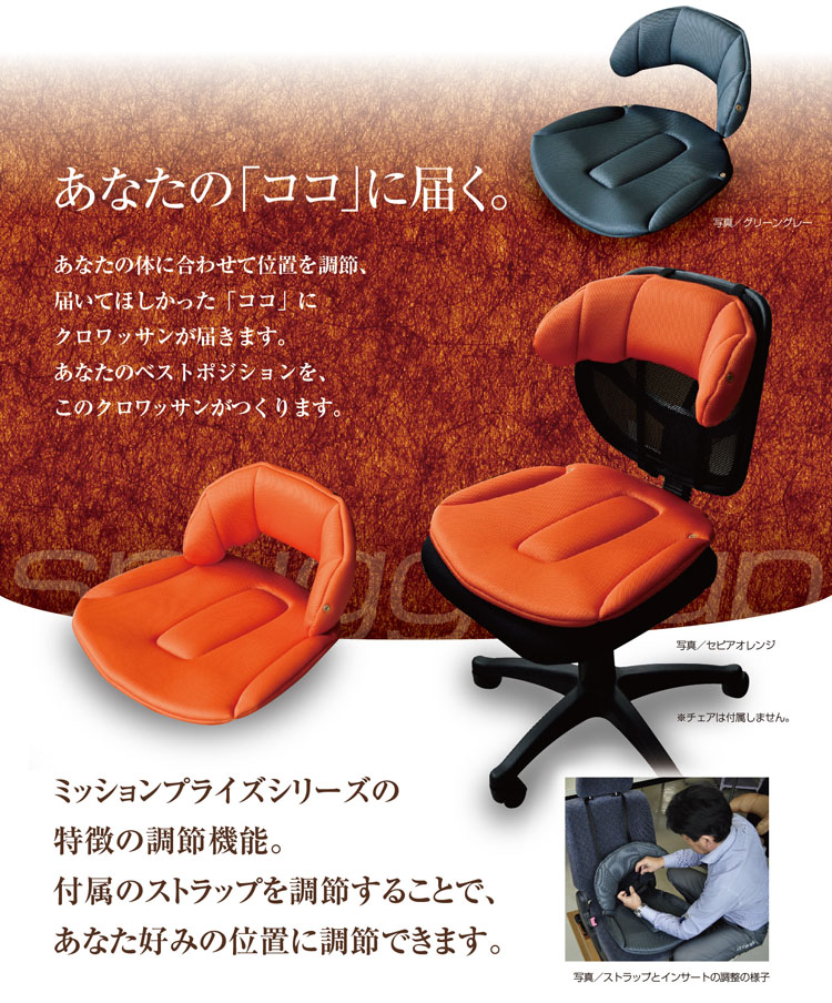 Yostar OFFICIAL SHOP / TOPページ